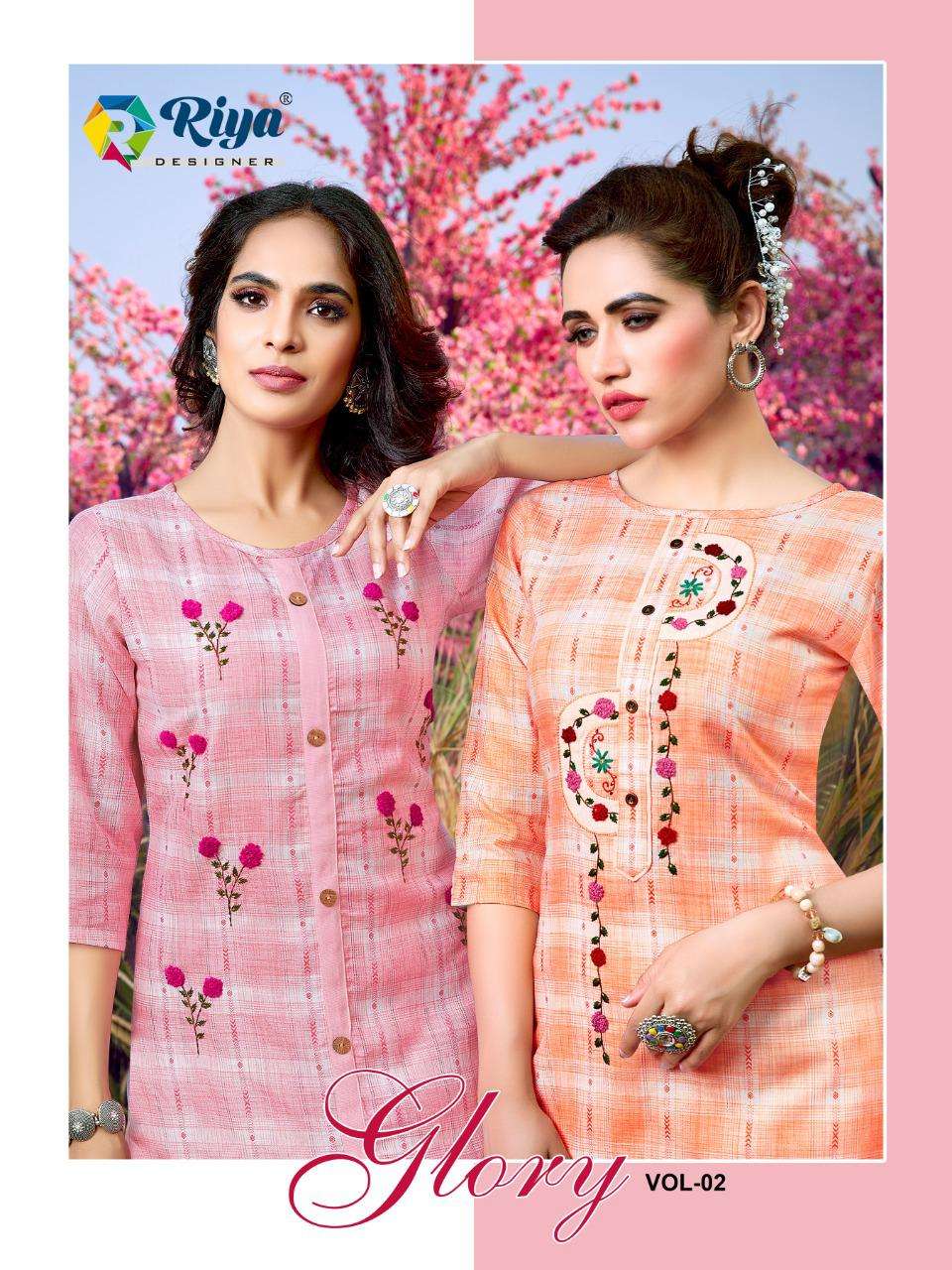 glory vol 2 by riya designer cotton kurti with pant pair
