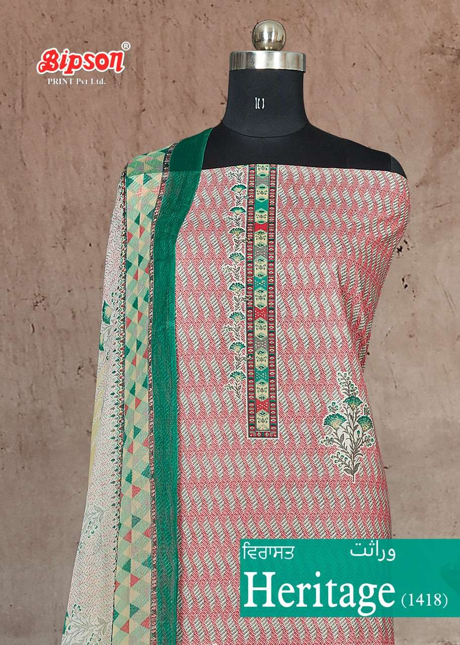 heritage 1418 by bipson cotton lawn salwar kameez