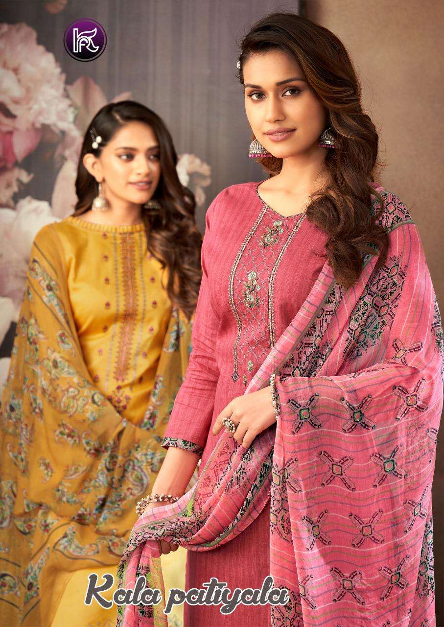 kala fashion patiyala designer cotton punjabi salwar kameez