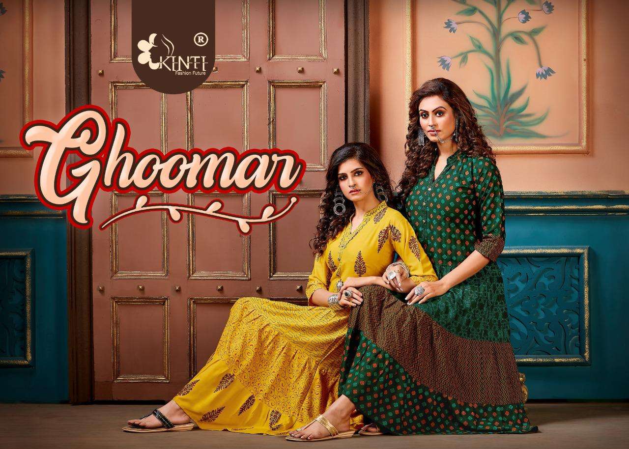 kinti ghoomar rayon frill casual wear kurti wholesaler