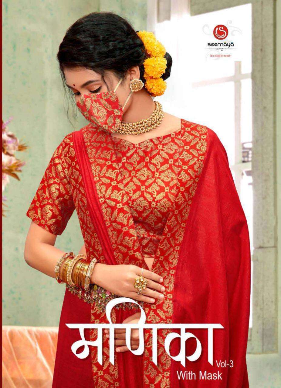 manika vol 3 by seemaya vichitra silk casual wear fancy saree