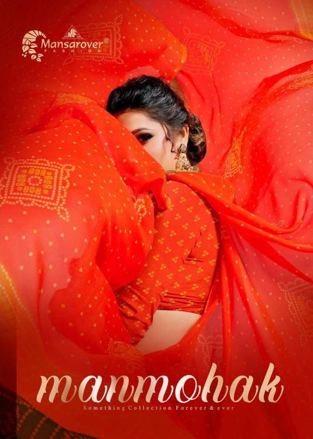 Mansarover Fashion Manmohak Georgette Bandhani Print Daily Wear Saree At Lowest Rate
