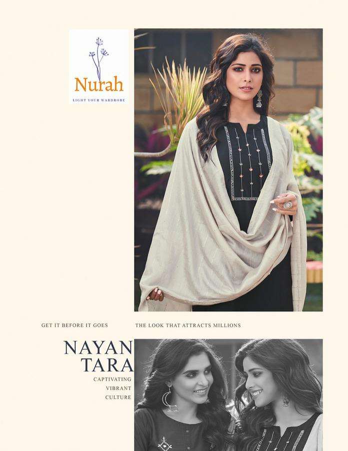 neha fashion nayantara designer readymade fancy salwar kameez