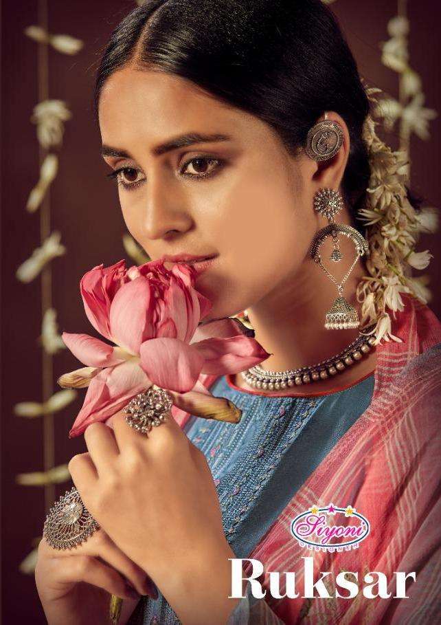 ruksar by siyoni jam cotton summer wear fancy salwar kameez