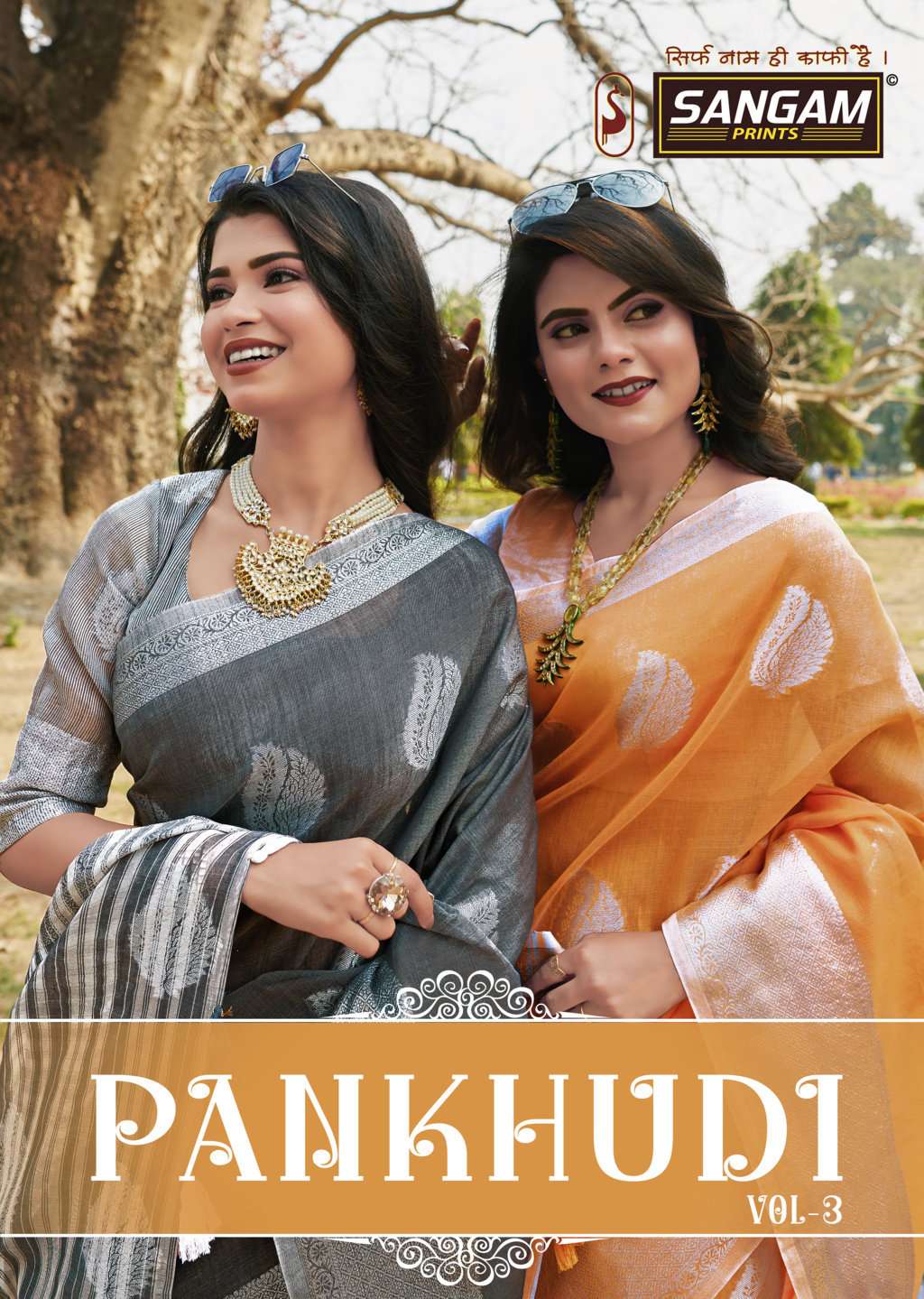 sangam prints pankhudi vol-3 cotton printed saris wholesaler