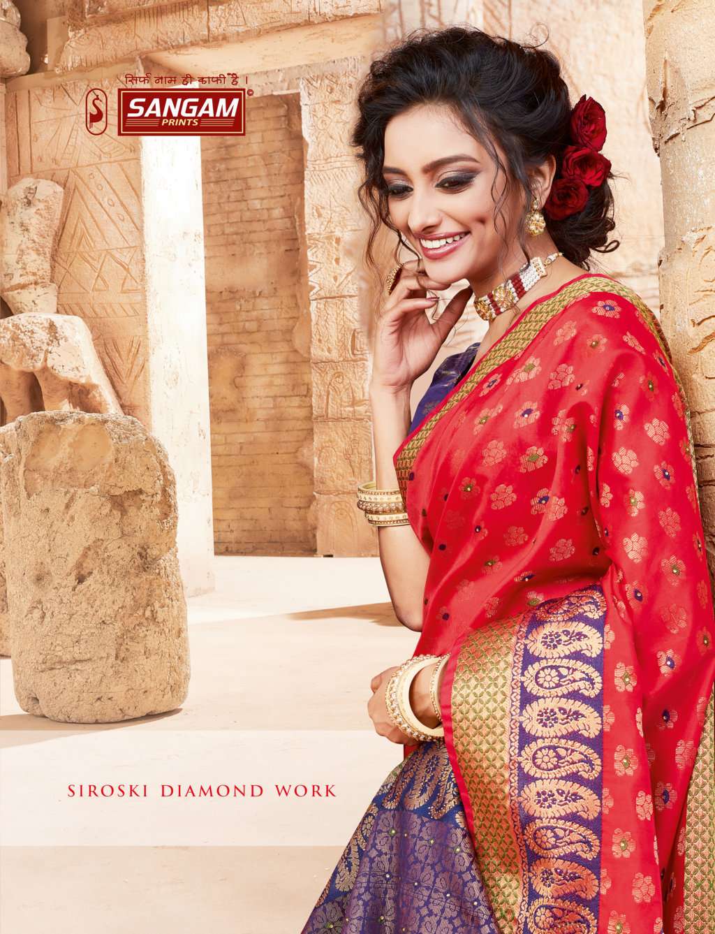 sangam prints shantanam siroski work silk saris wholesaler