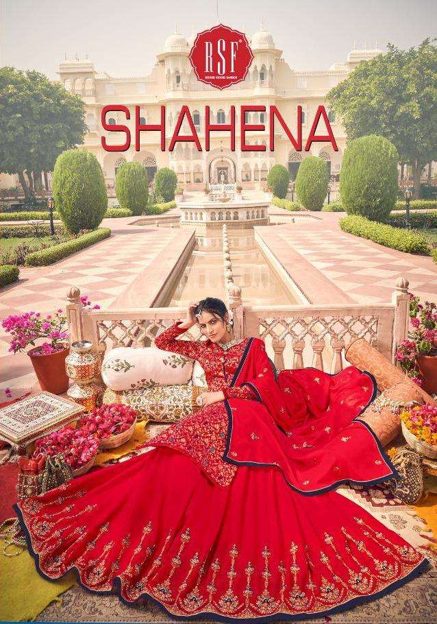 shahena by rsf silk jacquard skirt style salwar kameez wholesaler