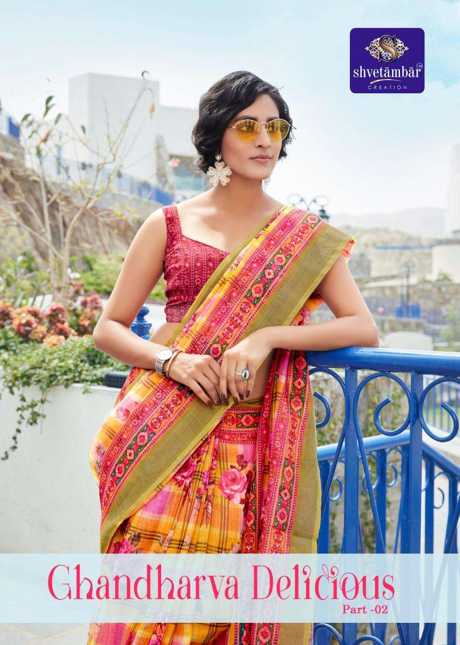 shvetambar ghandharva delicious vol 2 linen digital printed fancy sarees