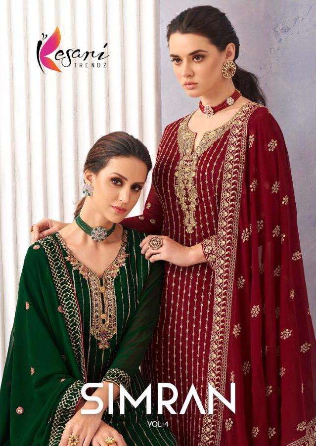 simran vol 4 by kesari trendz georgette embroidery salwar kameez
