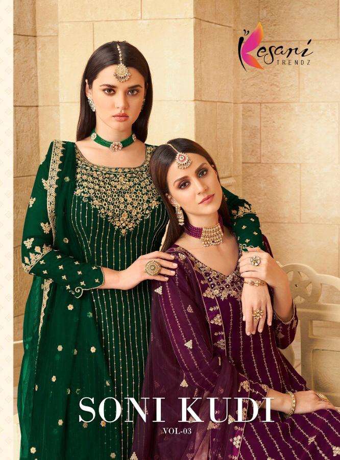 soni kudi vol 3 by kesari trendz georgette eid special plazzo suits