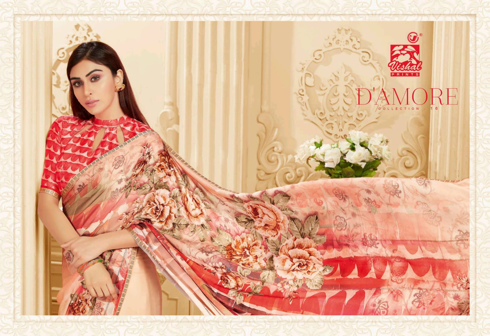 Vishal Prints Damore Vol 16 1296-1319 Series Fancy Exclusive Saree Catalogs Supplier