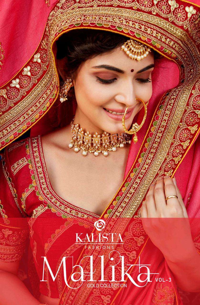 Mallika Vol 3 By Kalista Embroidery Party Wear Bridal Saree