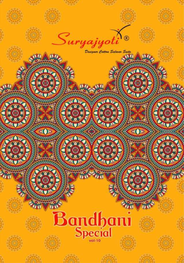 mayur bandhani special vol 10 cotton bandhej dress materials collection