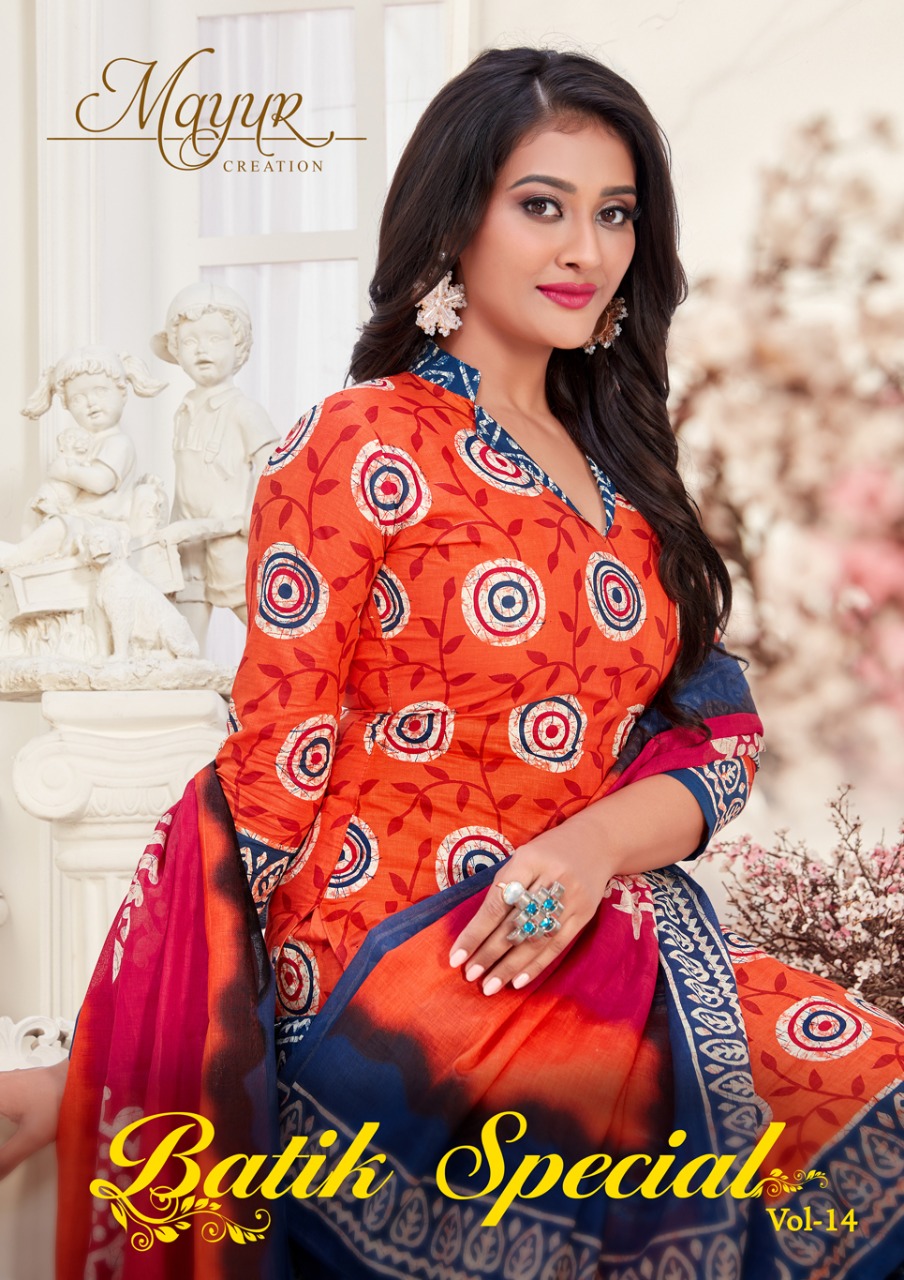 Mayur Creation Batik Special Vol 14 Cotton Printed Ladies Chudidar Dress Materials At Lowest Rate