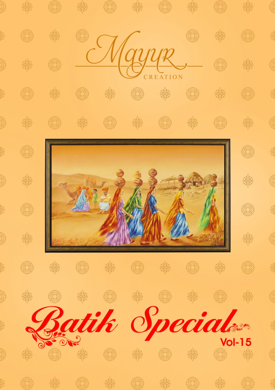 Mayur Creation Batik Special Vol 15 Cotton Printed Daily Wear Dress Materials