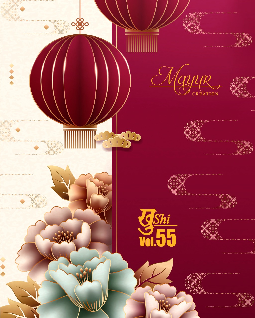 Mayur Creation Khushi Vol 55 Cotton Casual Wear Dress Materials