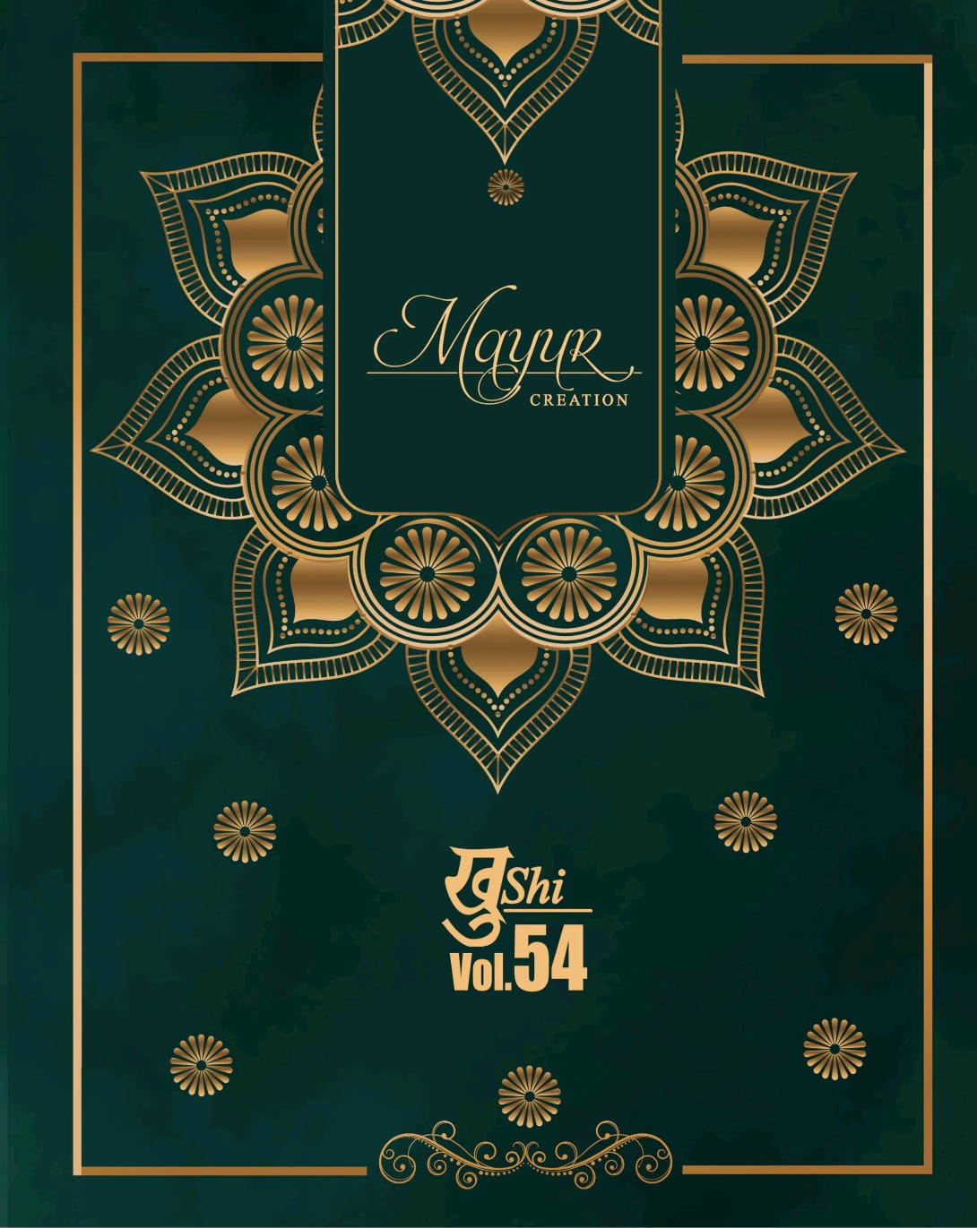 Mayur Creation Launch Khushi Vol 54 Cotton Regular Wear Salwar Suita At Lowest Rate