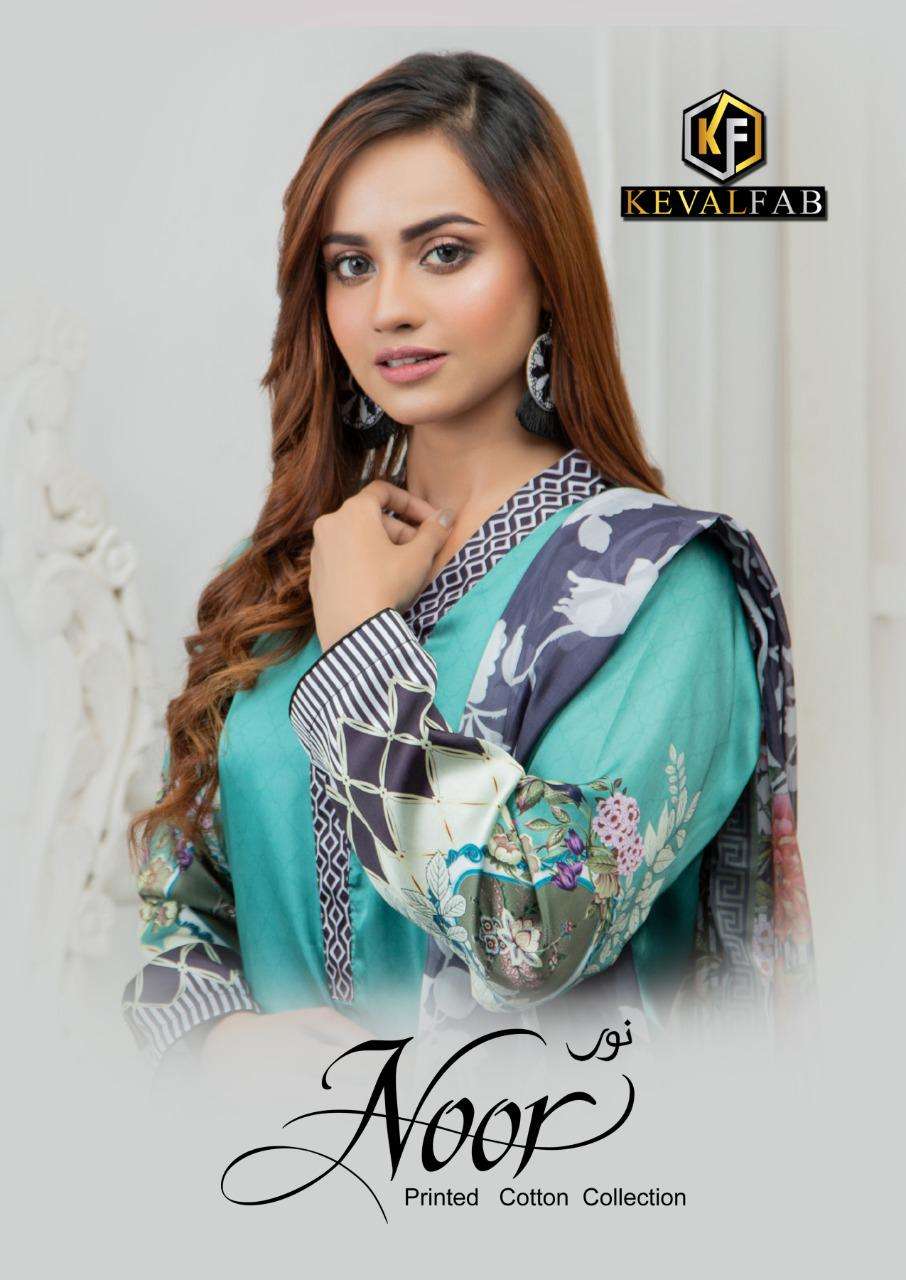 Noor Vol 2 By Keval Fab Cotton Ladies Dress Materials Exporter