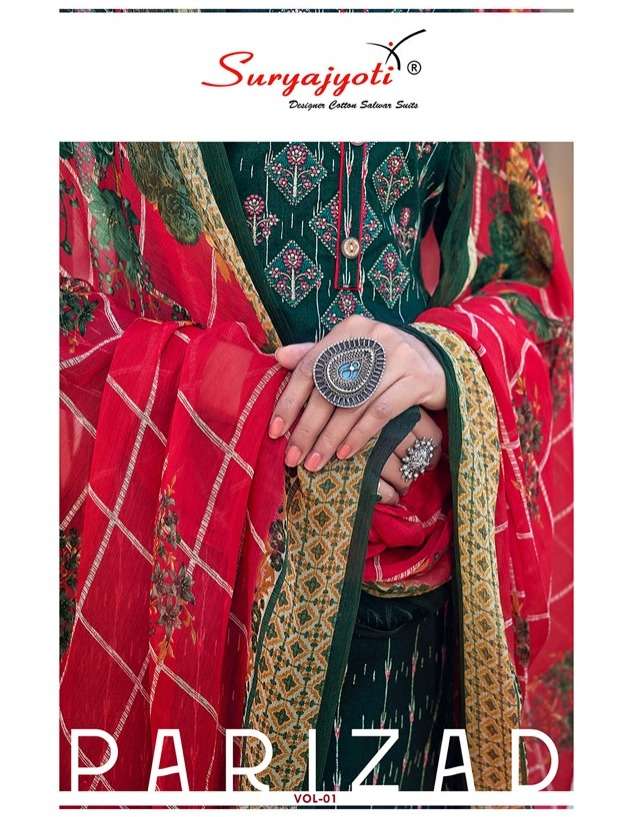 suryajyoti parizad vol 1 cotton printed lady suits with low cost 