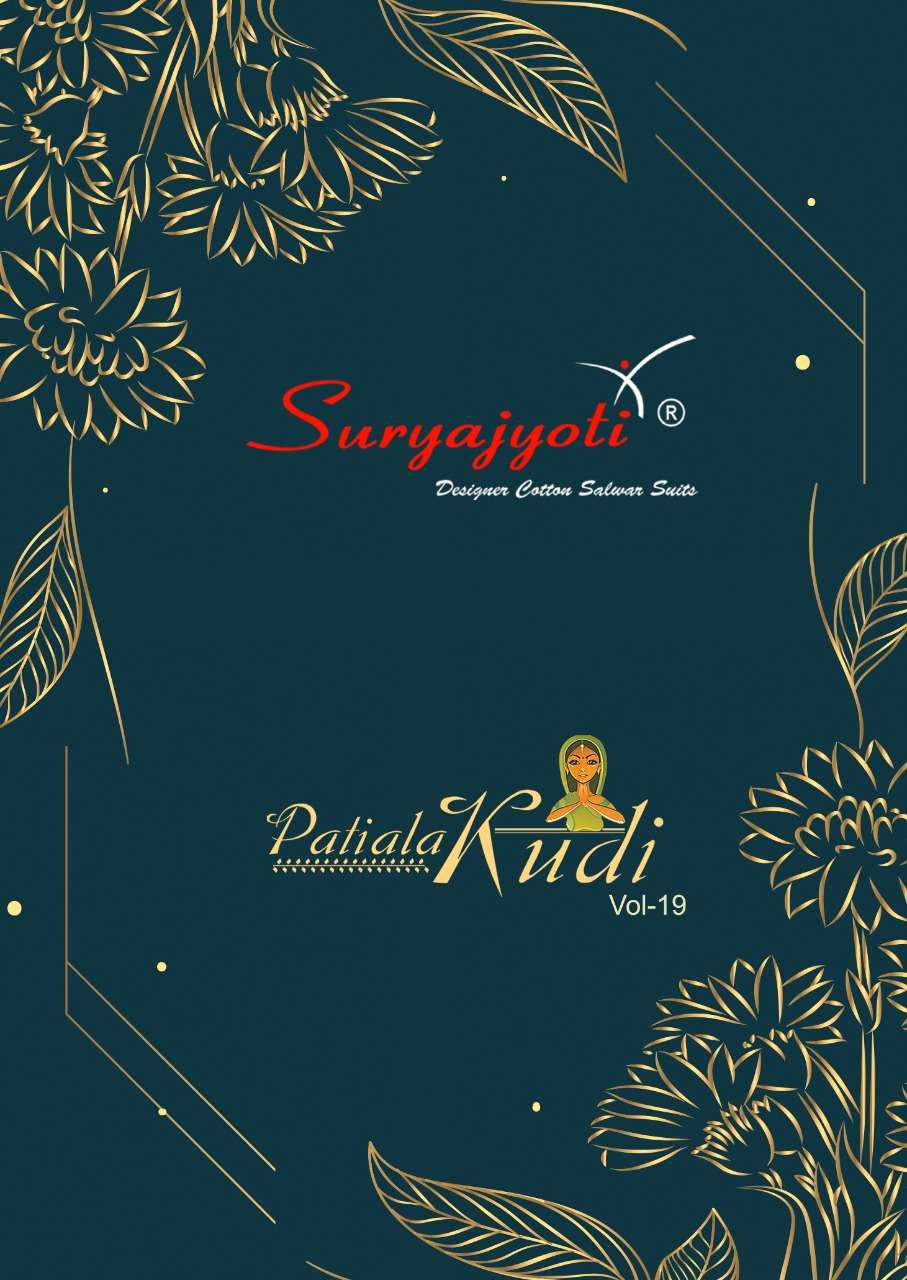 suryajyoti patiala kudi vol 19 cotton printed suits with 3 mtr bottom cloth 