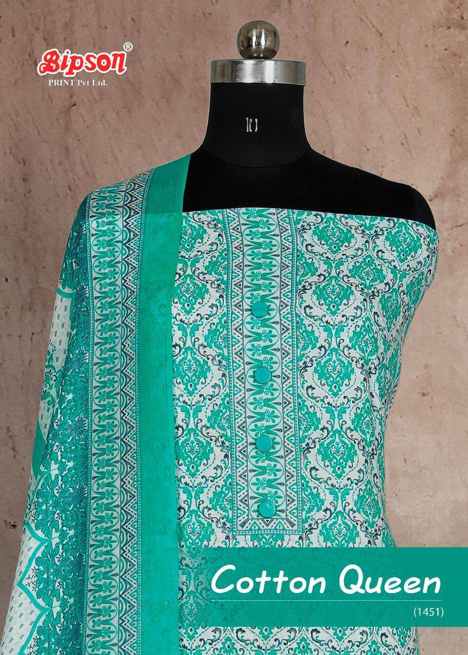Bipson Cotton Queen 1451 Cotton Salwar Kameez