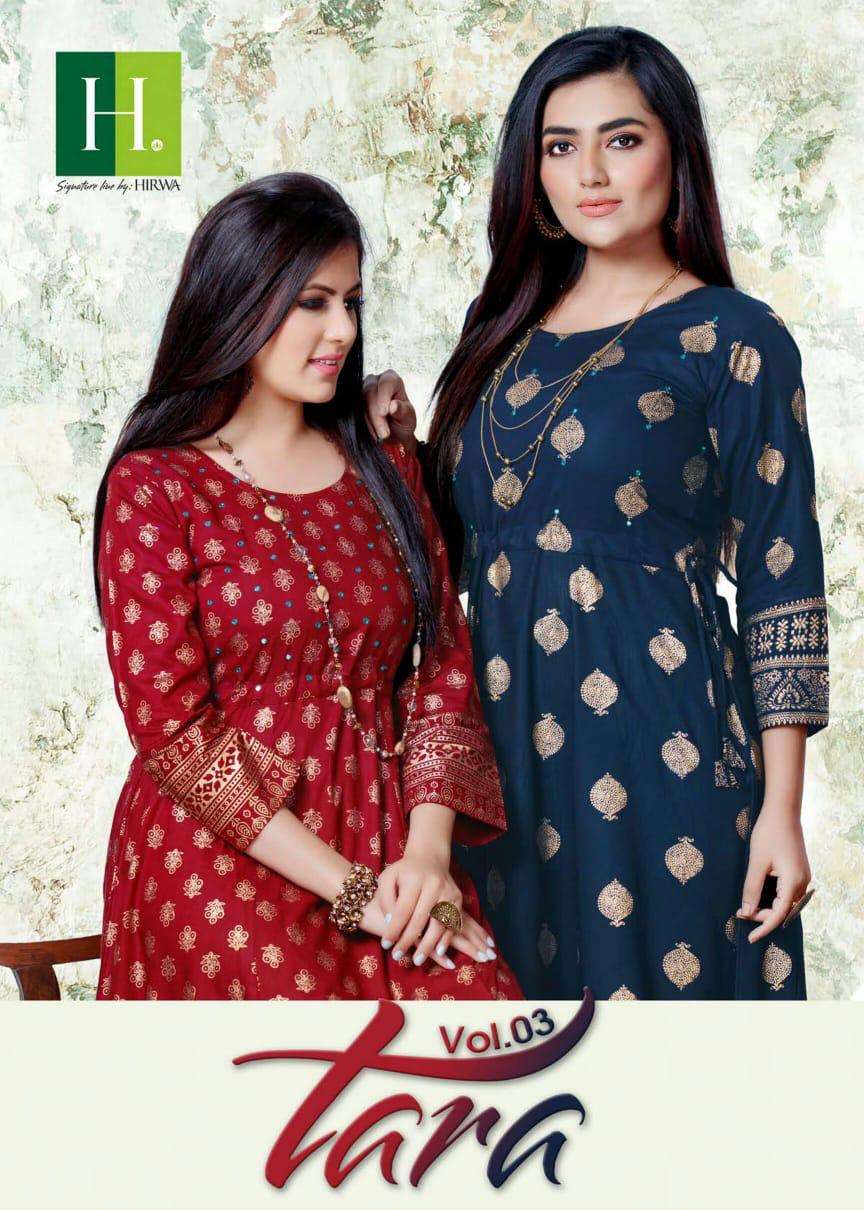 Hirwa Tara Vol.3 Heavy Rayon Gold Print Kurti Catlog Wholesaler Best Rate
