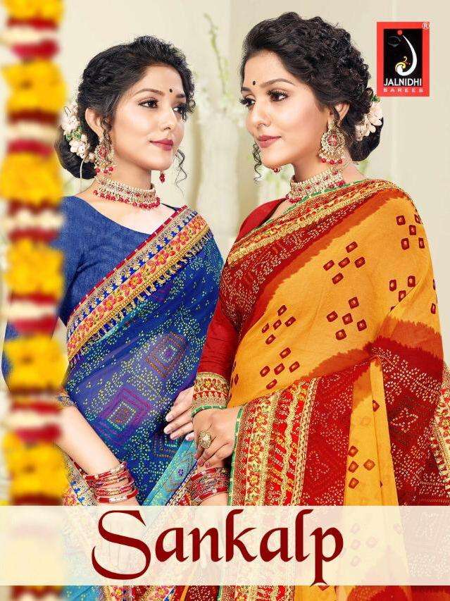 Jalnidhi Sankalp Georgette Bandhej Fancy Saree