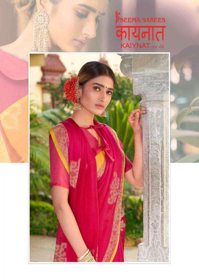 Kaynat Vol 3 By Seema Moss Chiffon Designer Saree