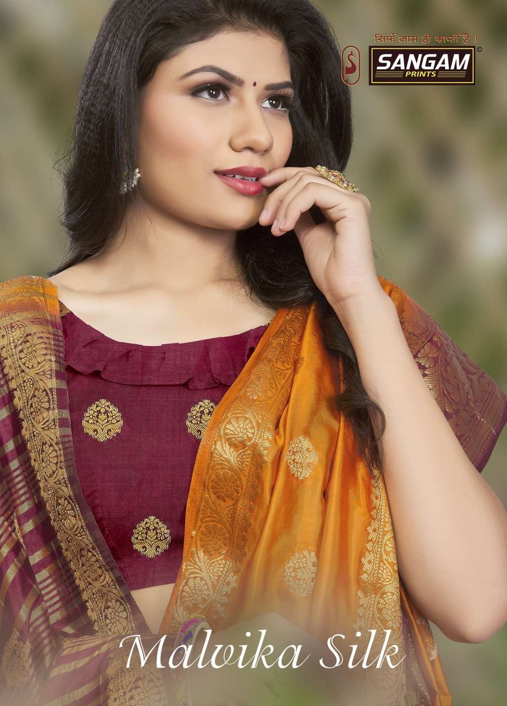 Malvika Silk By Sangam Designer Silk Sari Supplier