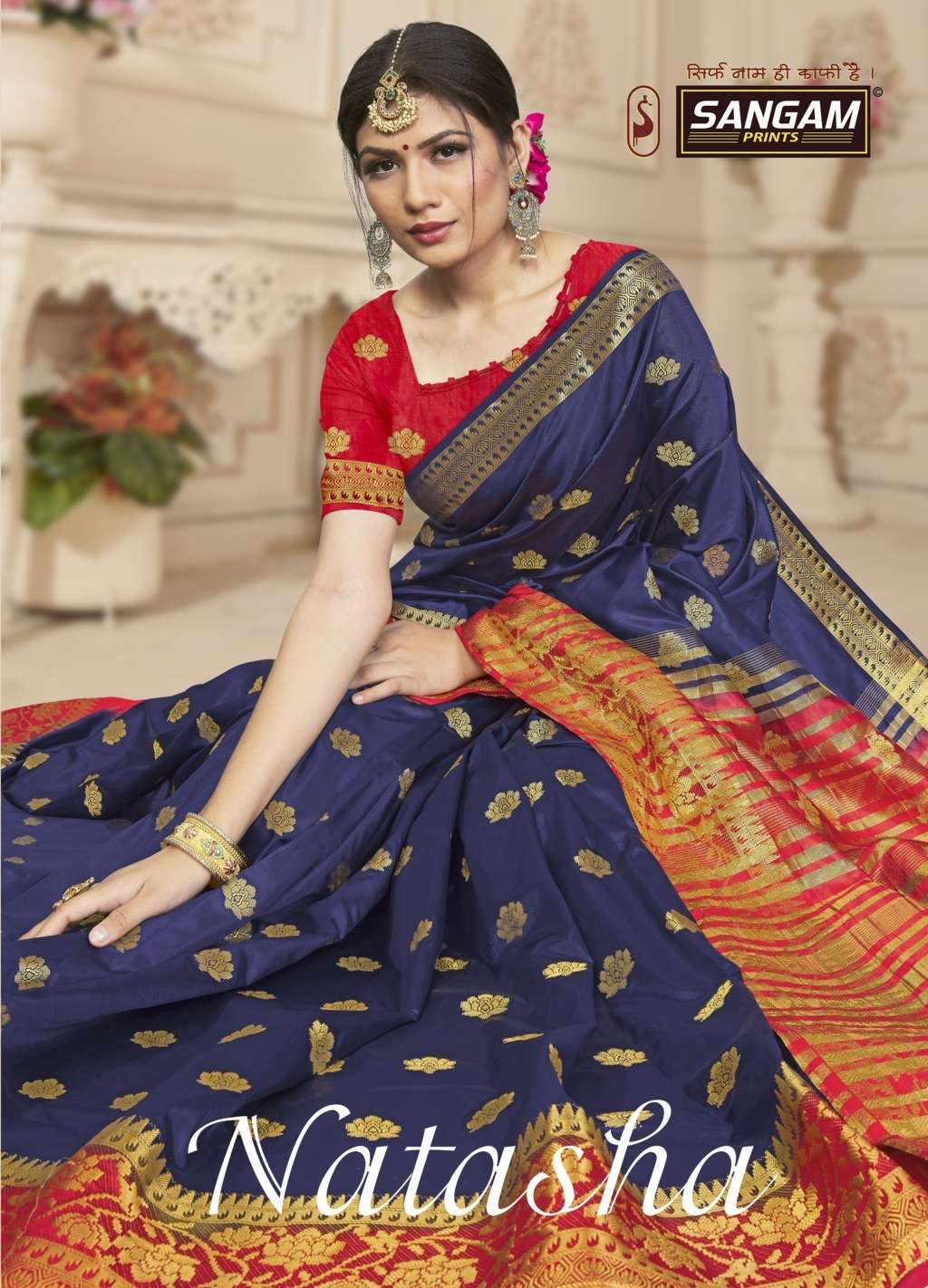 Natasha By Sangam Designer Silk Sari Supplier