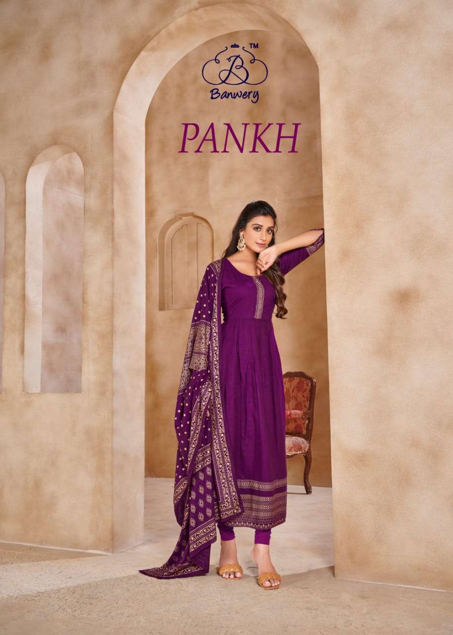 Pankh By Banwery Rayon Long Gown With Dupatta