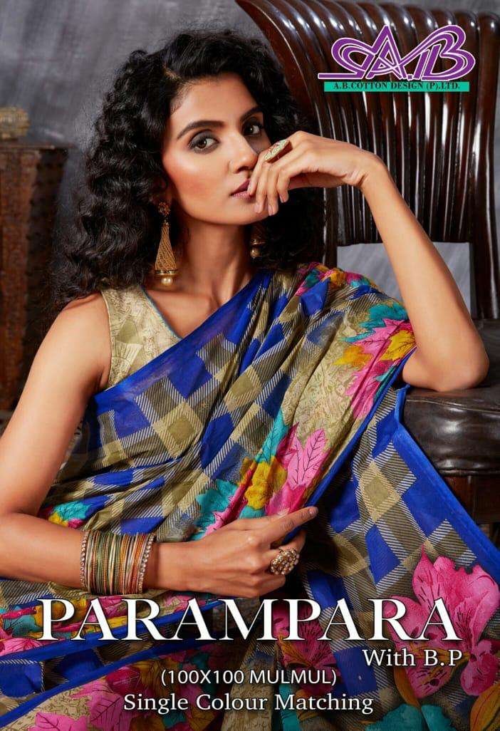 Parampara By Ab Cotton Heavy Cotton Saree Catalog Collection Wholesaler Lowest Best Price In Ahmedabad Surat Chennai India Uk Usa Malaysia Singapore Canada Australia Mauritius