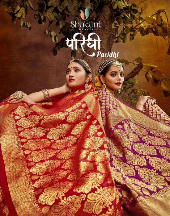 Paridhi By Shakunt Silk Saree Exporter