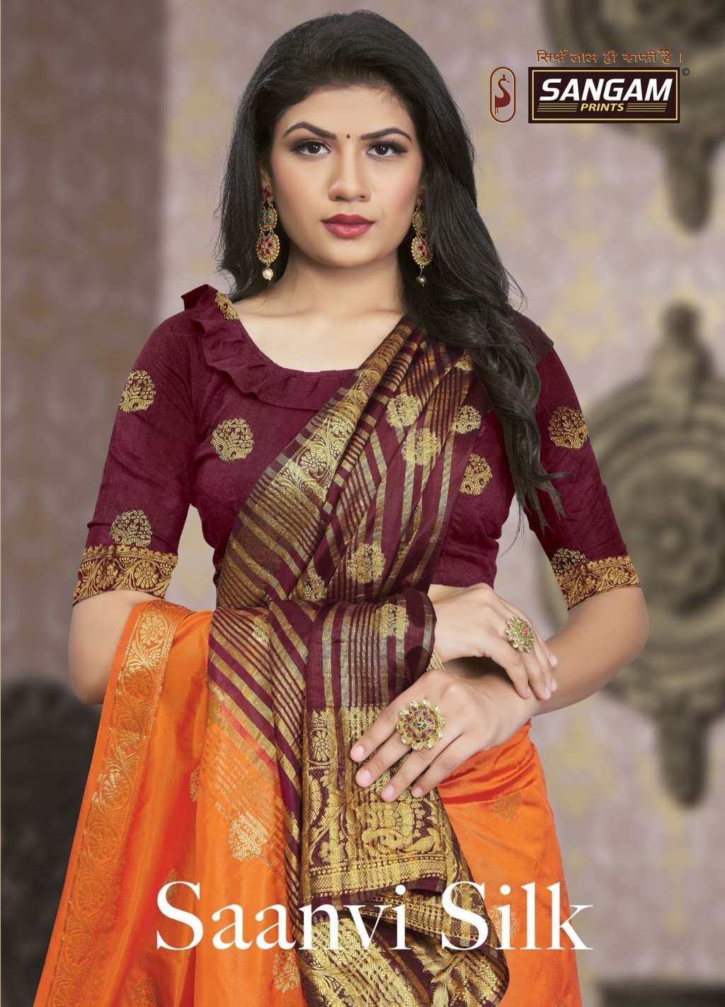 Saanvi Silk By Sangam Designer Silk Sari Supplier