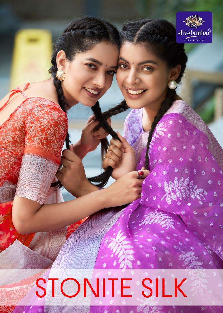 Stonite Silk By Shvetambar Organza Silk Fancy Sarees