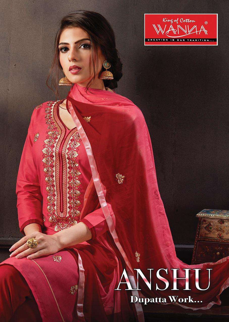 Anshu By Wanna Heavy Semi Lone Dress Material Catlog
