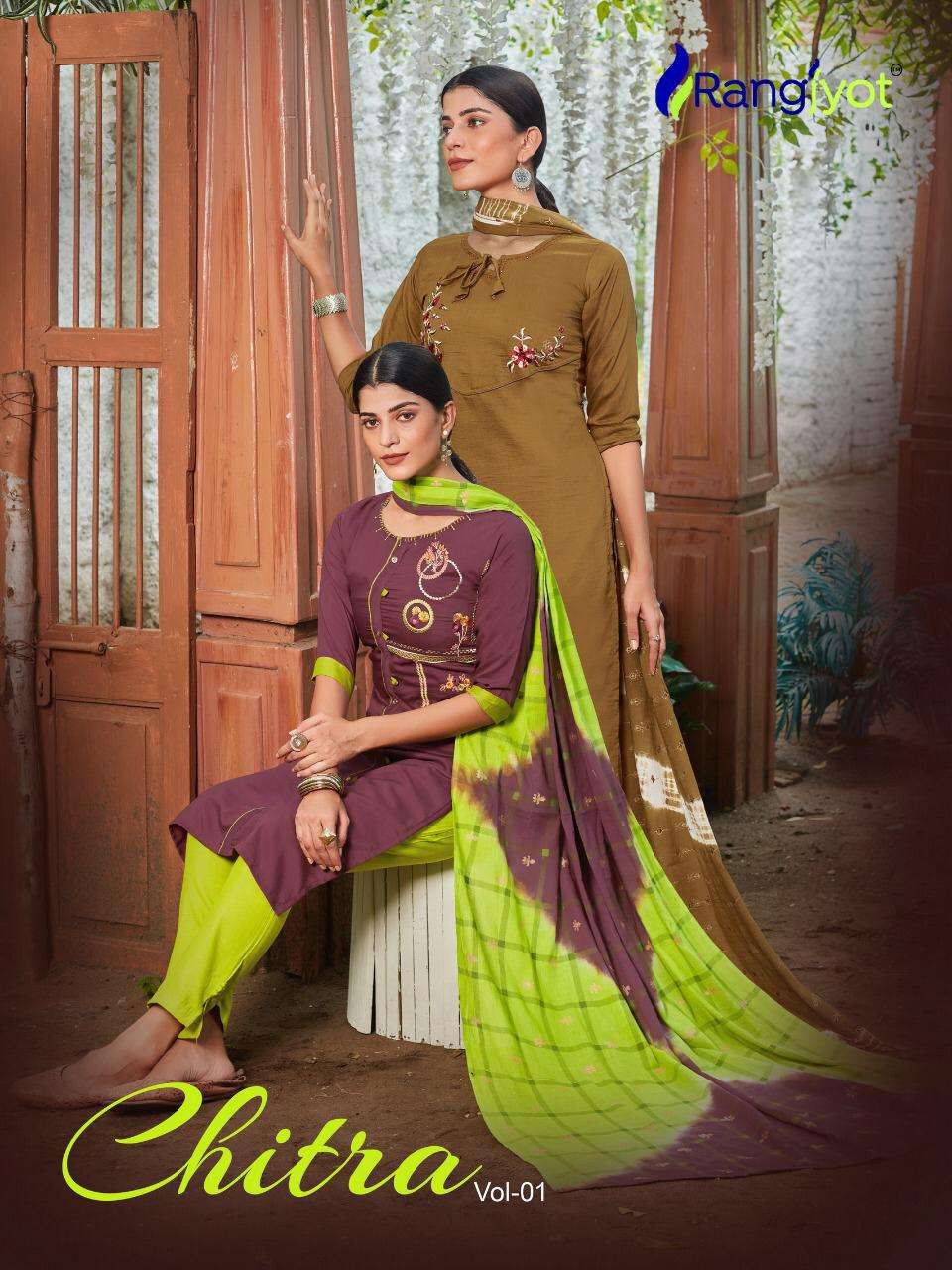 Chitra By Rangjyot Readymade Silk Dresses Supplier