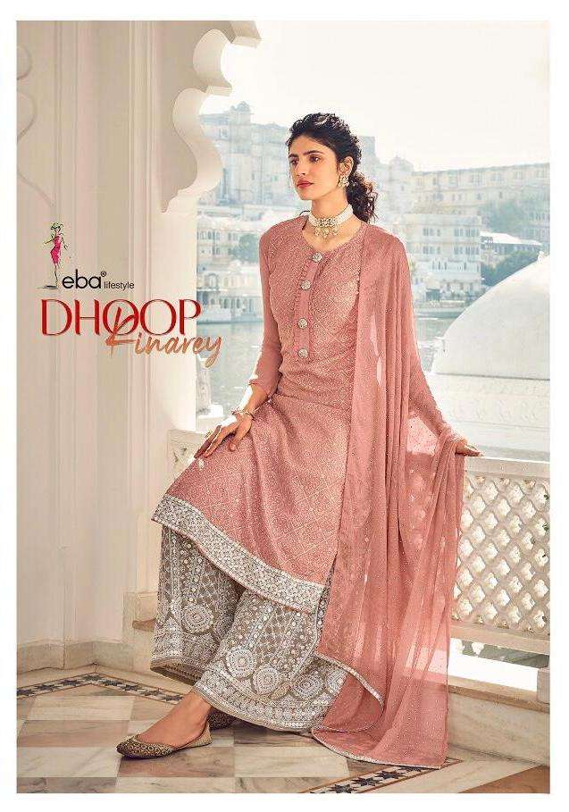 Dhoop Kinarey By Eba Georgette Party Wear Salwar Kameez