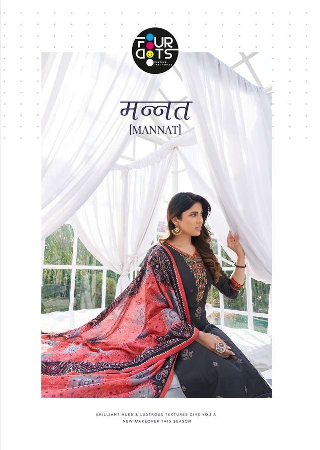 Fourdots Mannat Silk Classy Fancy Dresses