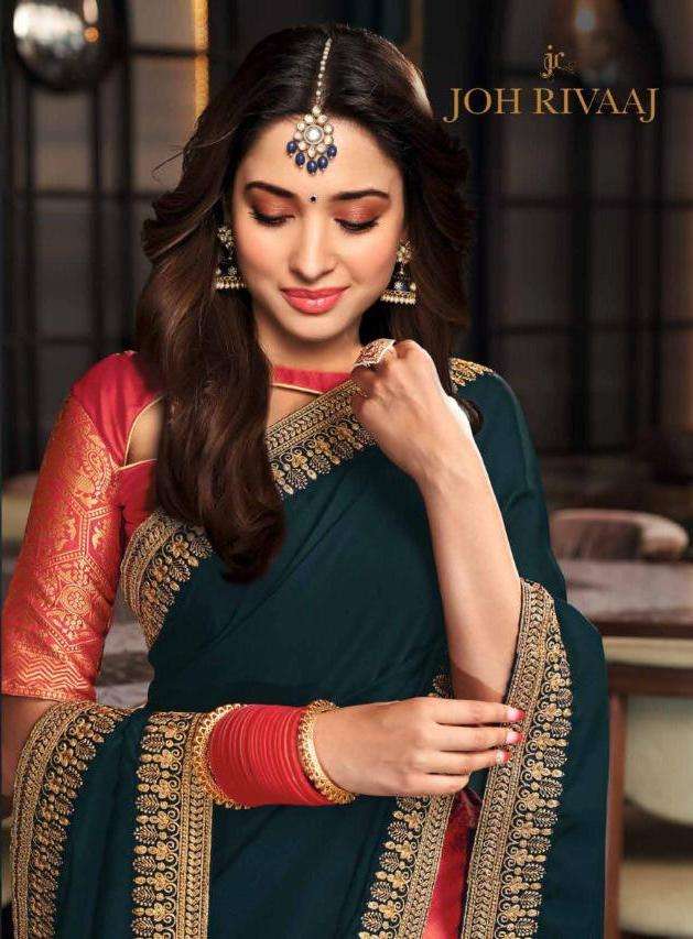 Joh Rivaaj 5701-5707 Series Wedding Designer Fancy Saree