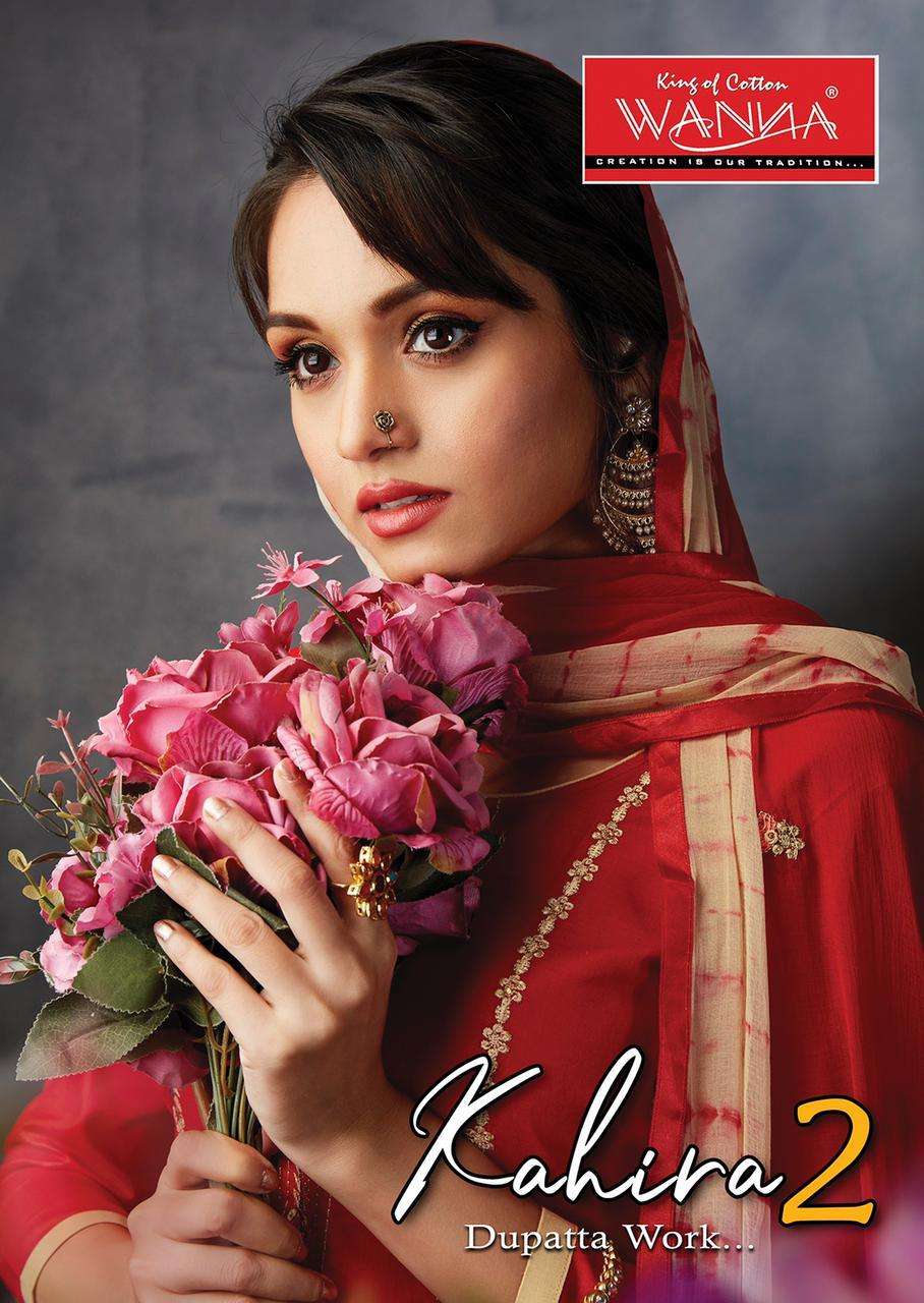 Kahira  2 By Wanna Heavy Semi Lone Dress Material Catalog