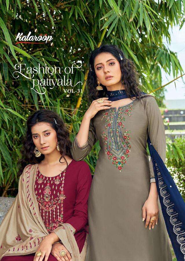 Kalaroop Fashion Of Patiyala Vol 31 Readymade Salwar Kameez
