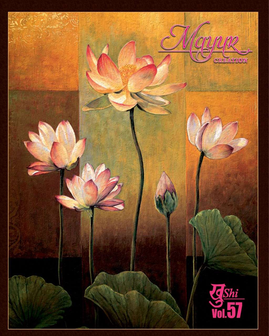 Khushi Vol 57 By Mayur Cotton Daily Wear Dress Materilas