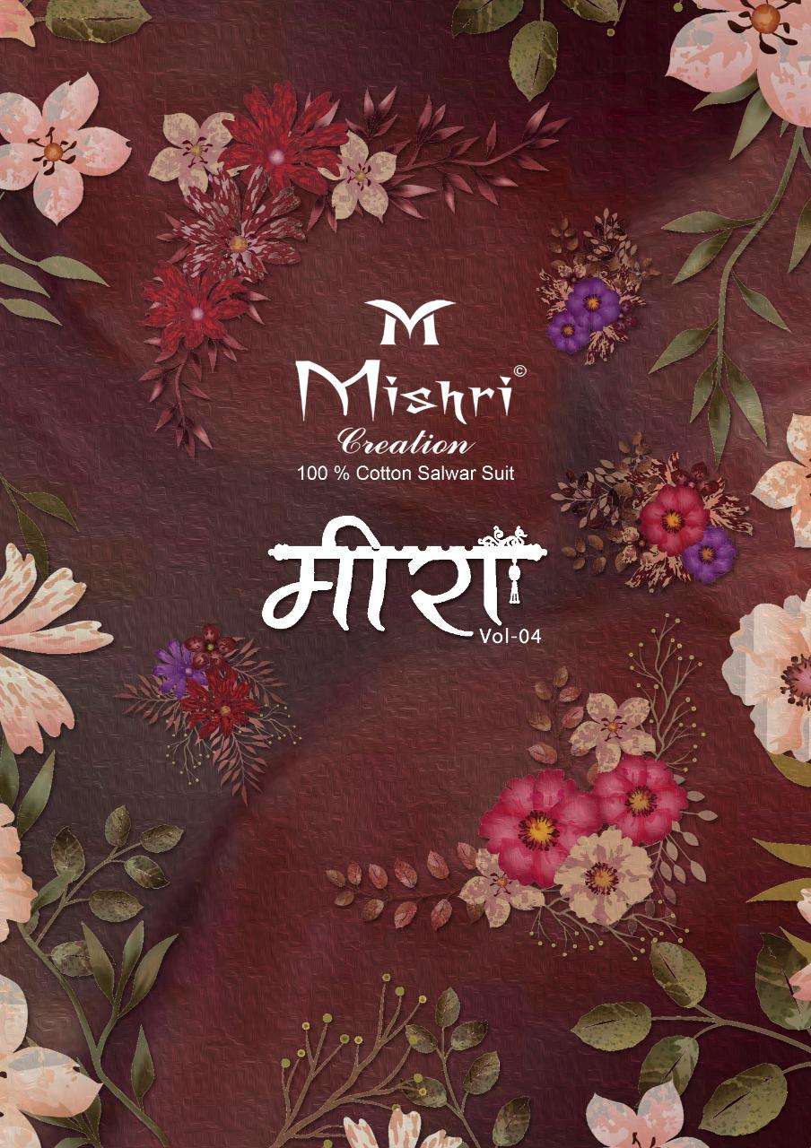 Mishri Meera Vol 4 Cotton Printed Salwar Kameez