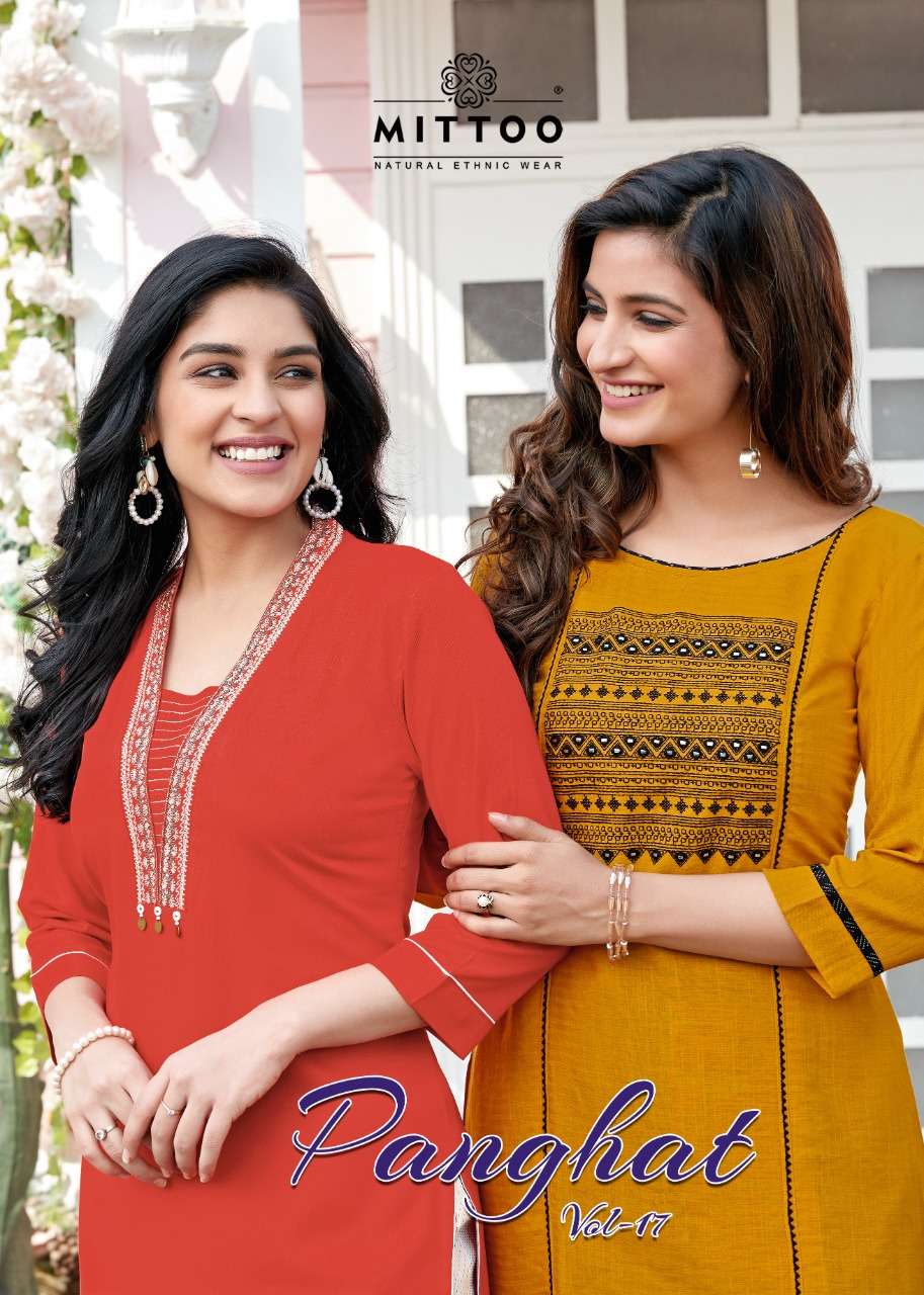 Panghat Vol 17 By Mittoo Rayon Kurti With Plazzo