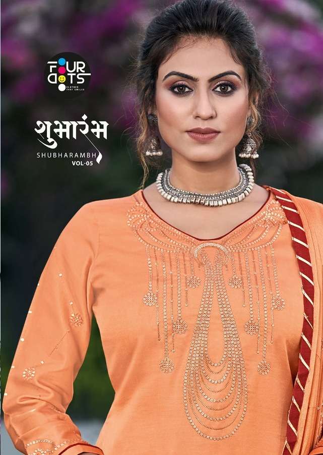 Shubharambh Vol 5 By Fourdots Modal Satin Fancy Suits