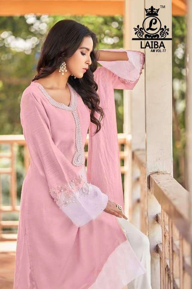 Am Vol 77 By Laiba Designer Kurti Pant With Dupatta
