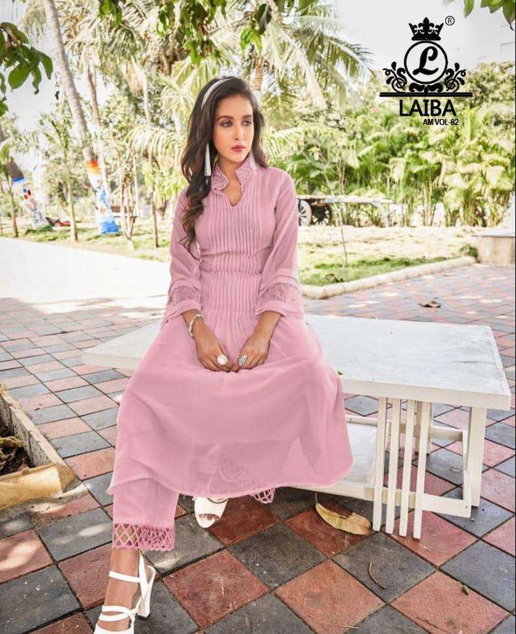 Am Vol 82 By Laiba Kurti And Palazzo Set