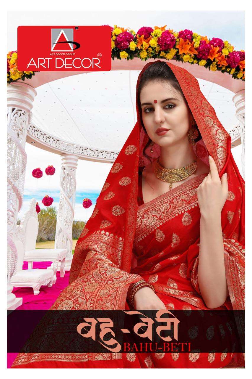 Bahu Beti By Art Decor Red Colour Fancy Sarees