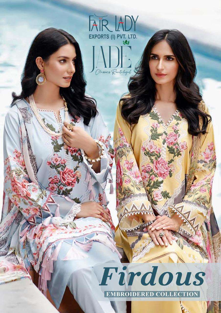Firdous Embroidery Collection By Fairlady Cotton Pakistani Suits